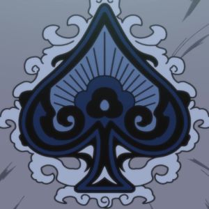 diNGo_MMR