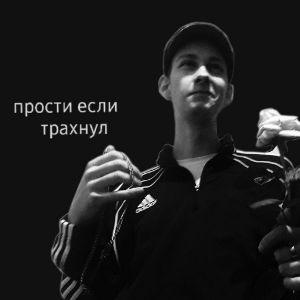 safiev avatar