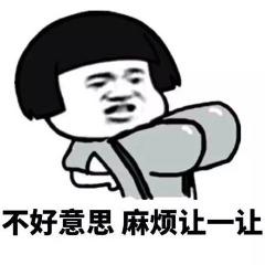 Player xiaopihai77 avatar