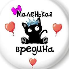 Offtheleashh avatar