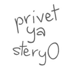 stery0- avatar