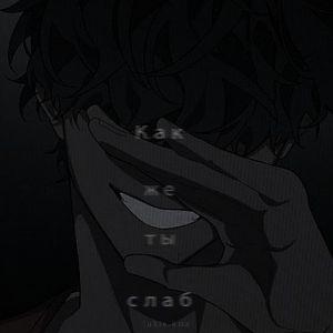 Krxh avatar