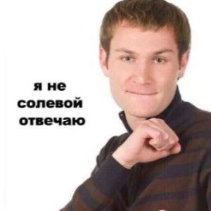 VOVAN_BRAZIL avatar