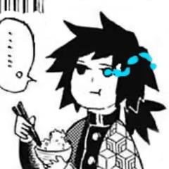 Odegromero avatar