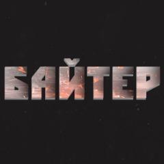 nFHVR avatar
