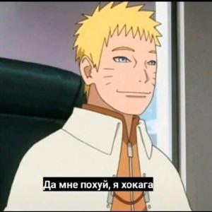 Jumpsuit_ avatar