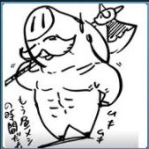 Player BeerORMilk avatar