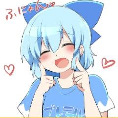 Nik711
