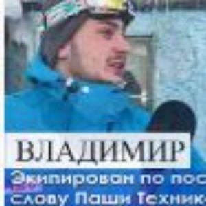 Nitirom avatar