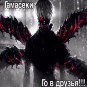 roflanBatya avatar