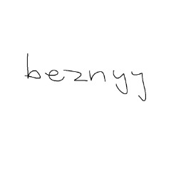 beznyy