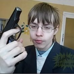 wand_esc avatar