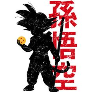 drq0