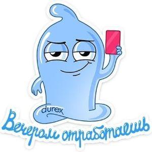 Durex28 avatar