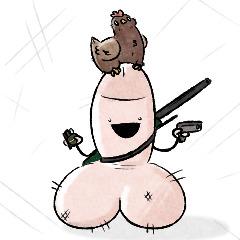 Urugan avatar