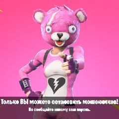 IQKonash_531
