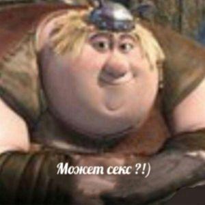 Nokler avatar