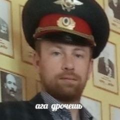 Samyy_Ryzhiy avatar