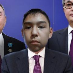 Fatherz