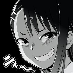 --mage avatar