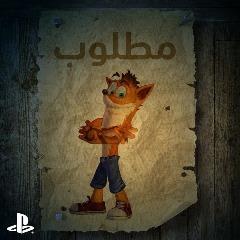 Sahis avatar