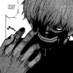 hihikiomori
