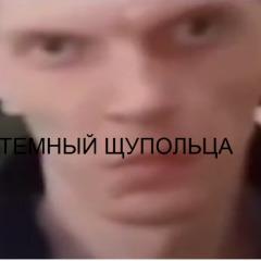 shPeanutty avatar