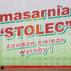 LujOgluszacz