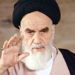 ImamKhomeini