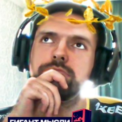 v1tya_Tr1cep