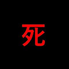 Quky63 avatar