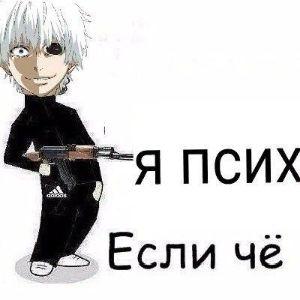 niuya avatar