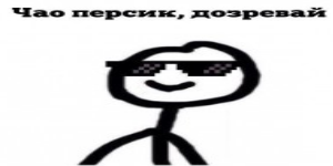 offdignity avatar