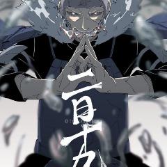 zRaySIKK avatar