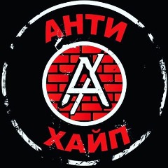 AntihypeMam avatar