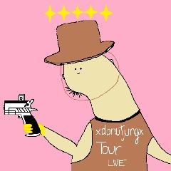xdonutjungx