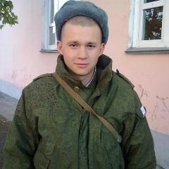 Ruslanbig