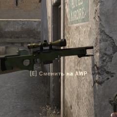 Player ALesamjakish avatar