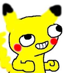 bubblepea avatar
