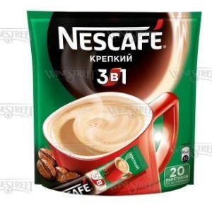 neskafe3v1 avatar