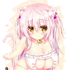 Nekomiam avatar