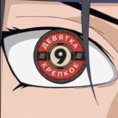 Obv1um avatar