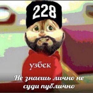 december69 avatar