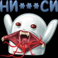 Clocer avatar