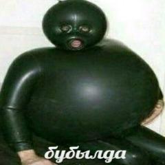 BeerBee avatar