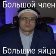 Player -LukkY avatar