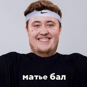 ch0pppachem avatar