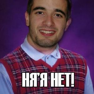 toumayh