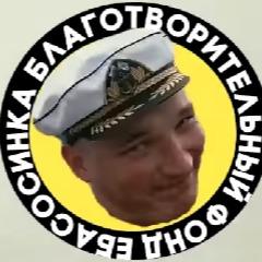 Van1sh_GG avatar