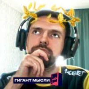 ArteX9-fpl9 avatar